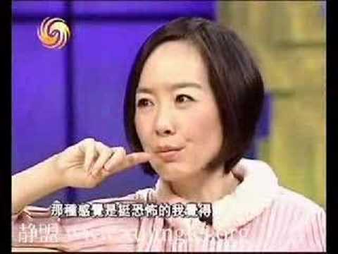 鲁豫有约-徐静蕾 6