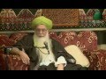 Your Reality is Outside the Box by Mv Shaykh Hisham Kabbani