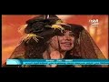 فوازير حليمة بولند صوفيا لورين Halima فيديوات حليمه