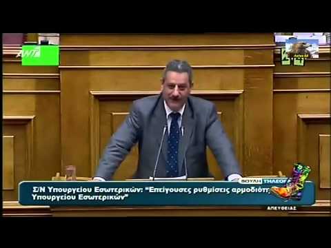 αστειο βιντεο
