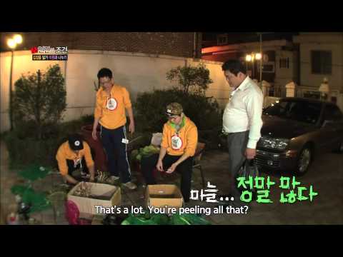 The Human Condition | 인간의 조건 : Living Only with the Help of Neighbors, part 2 (2013.12.07)