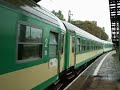 ET22-343 ET22-343