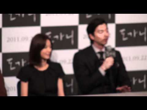 Dogani Media Premiere 01