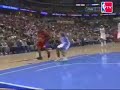 Block from Earl Boykins