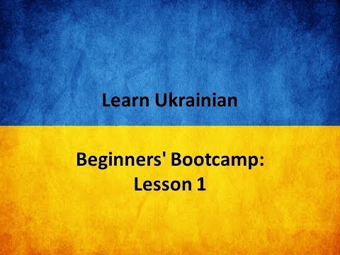 how to learn ukrainian