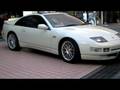 NISSAN 日産　　フェアレディーＺ　FAIRLADY Z　３００ＺＸ　珈琲好きさん、