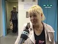RTA - Minuty regionu: Jižní Čechy (24.7.2008)