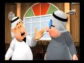 مسلسل يوميات بوقتاده و بونبيل2الحلقة 27سحر بحر بو داوود