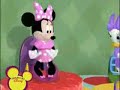 mickey triki triki