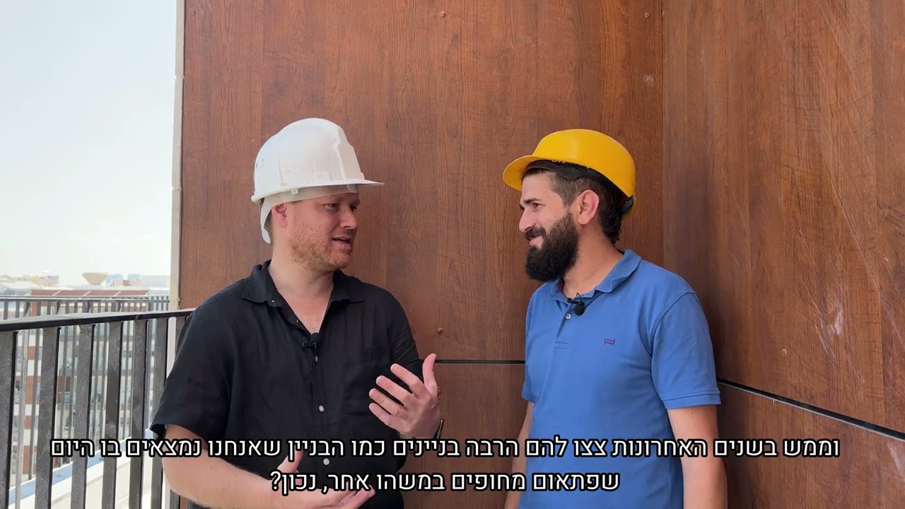 חזית מאווררת - החזית למלחמה במשבר האקלים