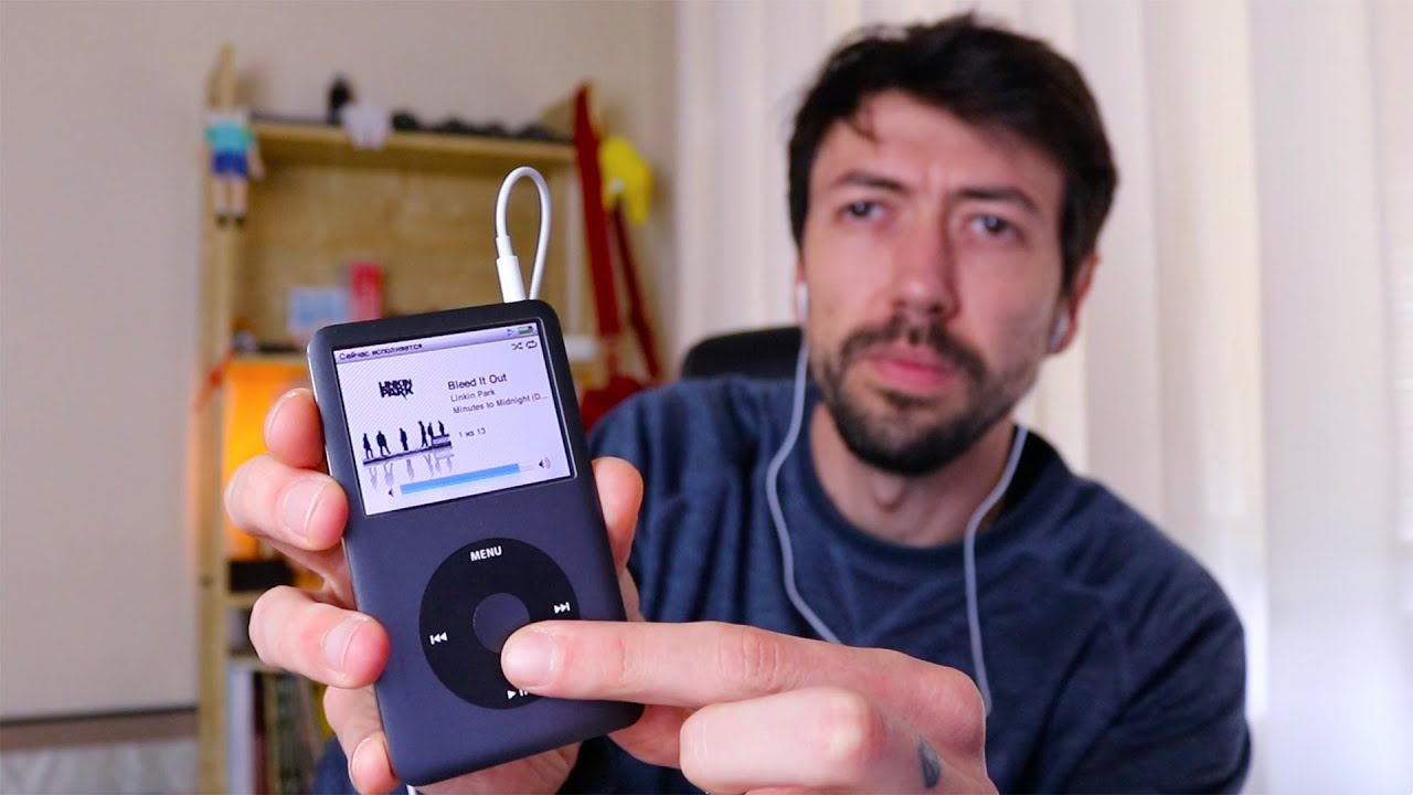 iPod Classic 160 Гб - лучший mp3-плеер от Apple. Распаковка и обзор