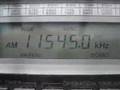 Numbers Station Lincolnshire Poacher behind Voice of Korea