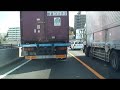 首都高速道路 5号池袋線 南池袋PA→護国寺入口 2007/09/28