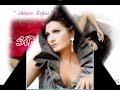 sibel can