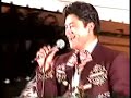 Mariachi Juvenil Tecalitlan Mexico Trovador