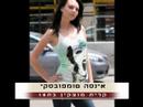 כל המתמודדות הסופיות נסיכת הקריות. צילום ציון בראון