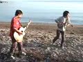 ゆず - 風とともに 他 (カバー) by たつかつ