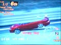 V�deo Gran Turismo 2 McDonalds Demo Glitch