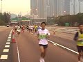 Standard Chartered HK Marathon ????? 2008(1)