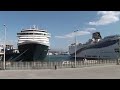 MS Westerdam in Piraeus ( Pireas) HD