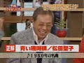 hsf 03-02-08 ????????2/2