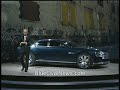 Ford Interceptor Concept Press Media Introduction