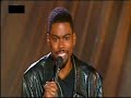 Search Video