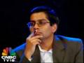 videos de ASHU.MPG