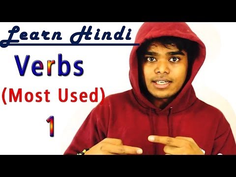 how to learn hindi