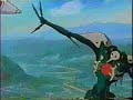 NGE - Lift Me Up (Moby)