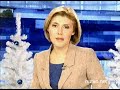 Видеоновость Израиль. Саудовский хакер выложил в сеть данные тысяч владельцев кредитных карт 