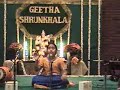 Geetha Shrunkala -20th Anniversary - Harini Srinivasan