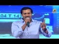 Sunil Speech - Thadaka Audio Launch / Tadaka / Tadakha / Thadakha