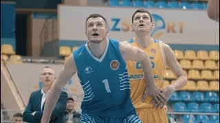 Hightlits of the match National league: «Astana» — «Sinegoryie» (Game 1)