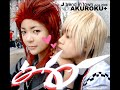 Yaoi Cosplayers