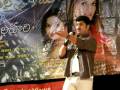 Siva Reddy imitating Balayya