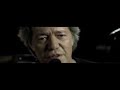 Às Vezes o Amor - Sérgio Godinho