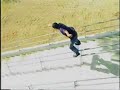 Skate 8