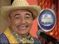 El Charro Amarillo - Adios a Creel El Charro Amarillo - Adios a Creel