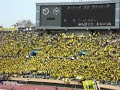 kashiwa-baka-ichidai-national-stadium.html