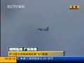 Chinese J-10 First Demonstration in Zhuhai Airshow