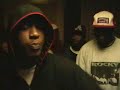 baggette/freestyle