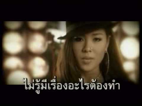 thai lydia