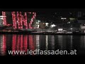 LED Fassade AEC Linz