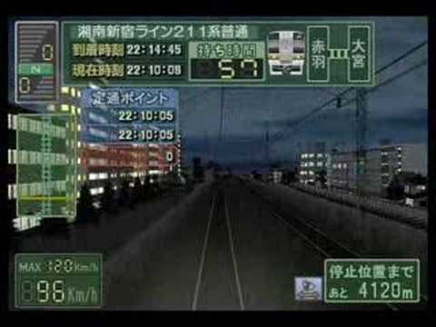 電車でGO! プロフェッショナル2 湘南新宿線 普通 211系 (新宿~大宮) Expert Mode Part 3