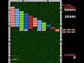 buy this game and more at www.pedrogames.com . the original breakout concept involves controlling a bat at the bottom of the screen and using it to catch and direct a ball so as to hit all the bricks which are arranged at the top of the screen. it was unpopular for over a decade, before taito revived it with some new ideas in this arcade game. the game's plot redefines the bat as a vaus spaceship, the ball as an energy bolt, and the bricks form a mysterious wall stopping the ship from progressing to safety. by the mid-80s, power-ups were popular in most types of arcade games, and arkanoid features them. they are caught by positioning the bat below them as they fall (meaning that you risk missing the ball if you go for them at the wrong time). the power-ups include lazers (which are mounted to each side of the ship and allow you to shoot out the blocks), a catching device (so as to be able to fire the ball off at a different angle every time you hit it) and one that slows the ball.... sorry, bolt.... down. needless to say, the game inspired tons of clones, few of which added anything else. there is a special, very rare controller that originally came with this game, called the vaus controller. it does not come with the game, but you can look in our store (http for it if you'd like an authentic experience. the game can be played without this controller.