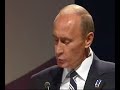 Putin present SOCHI 2014