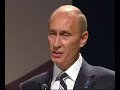 Putin present SOCHI 2014 Putin present SOCHI 2014