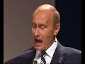 Putin present SOCHI 2014