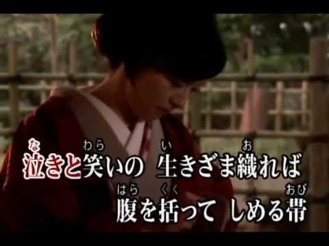 男の人生 北島三郎 cover by carol